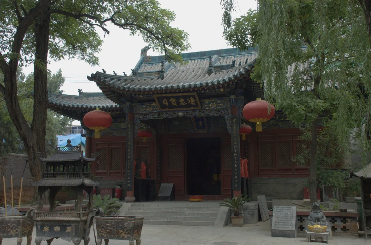 On-site photo 1 of Guan Di Miao