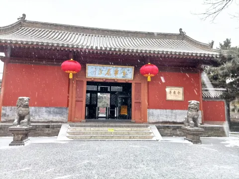 On-site photo 9 of Hua Yan Si
