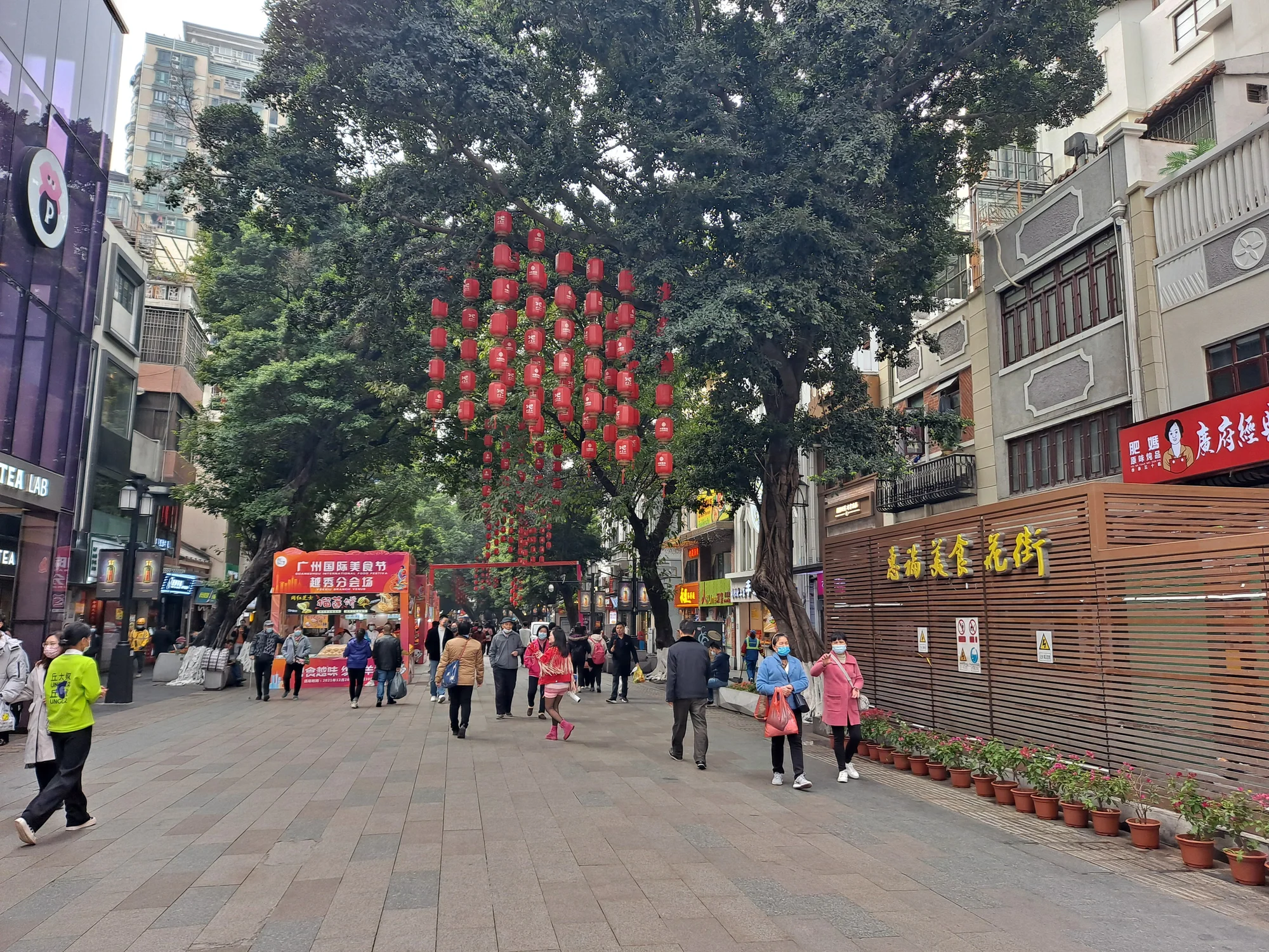 北京路步行街现场照片 3