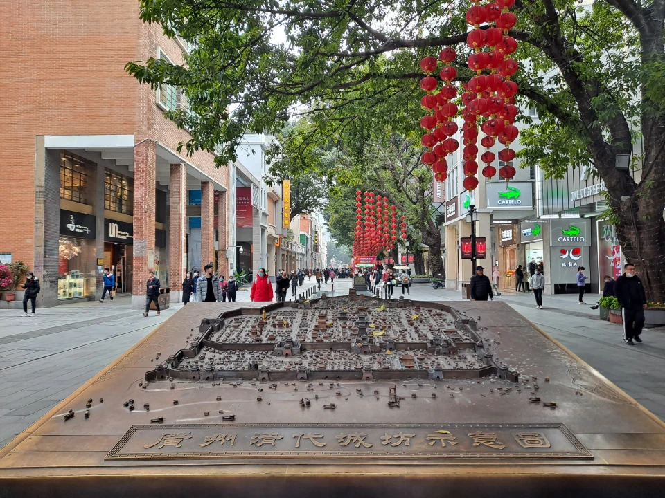 北京路步行街现场照片 2