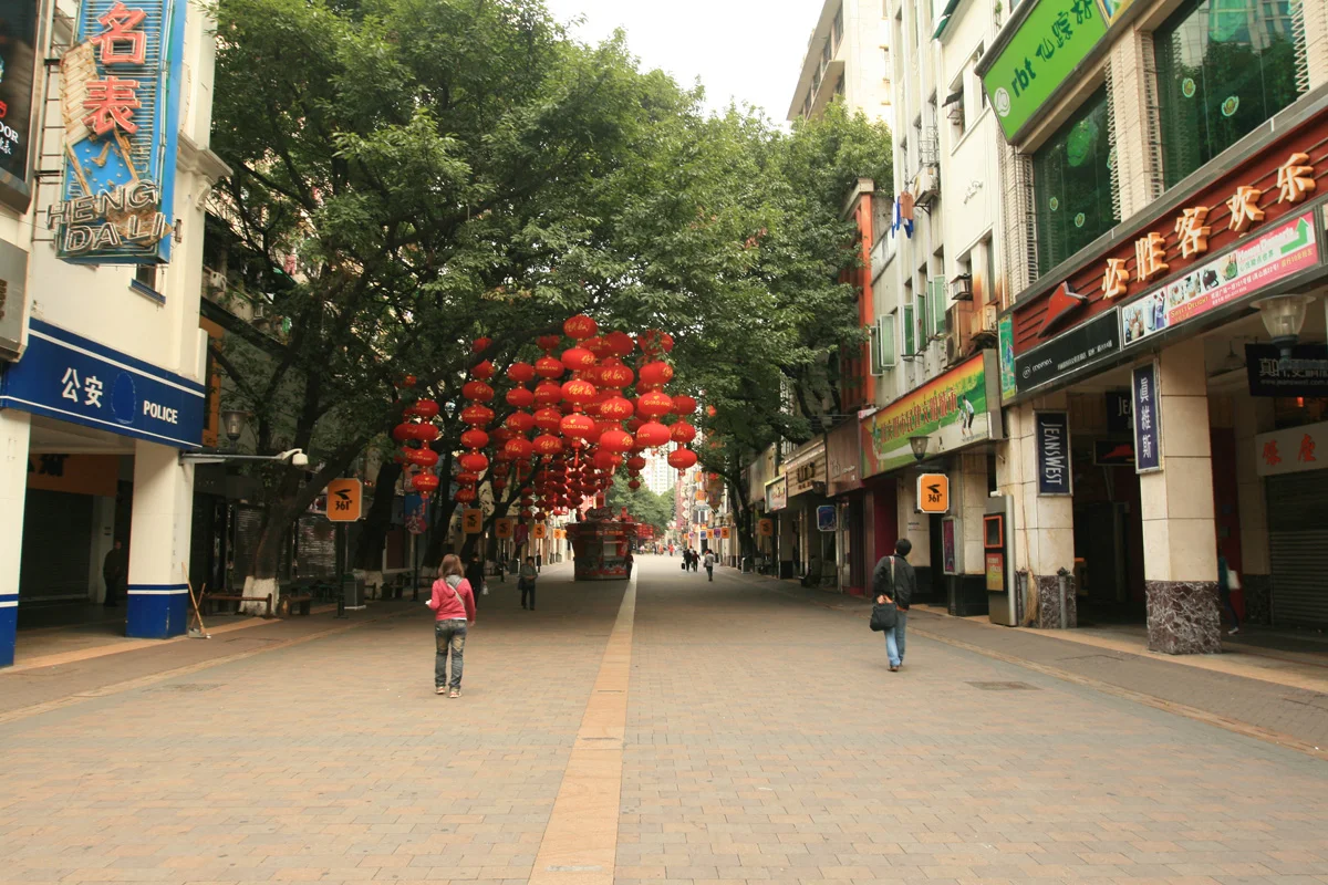 北京路步行街现场照片 8
