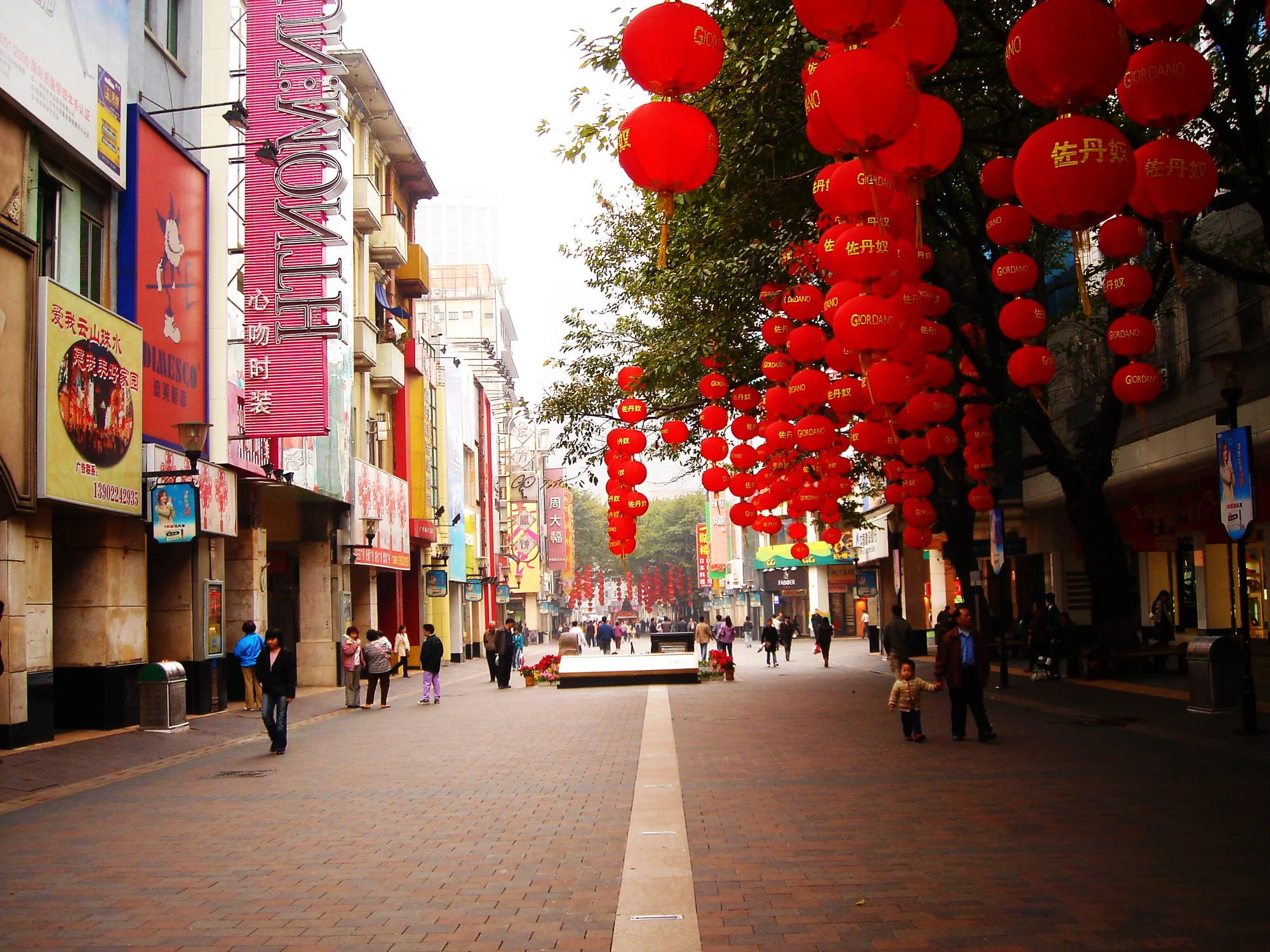 北京路步行街现场照片 7