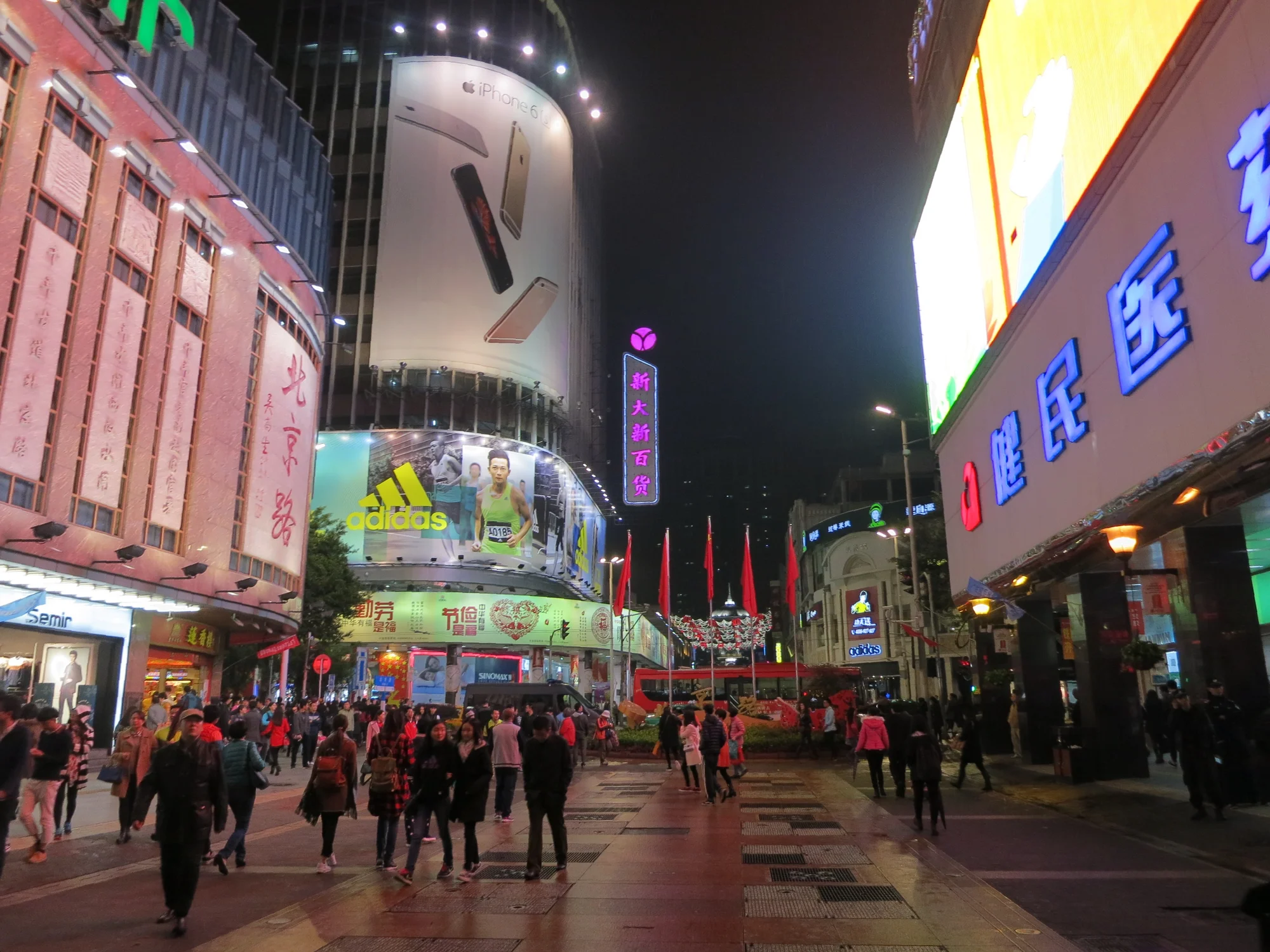 北京路步行街现场照片 6