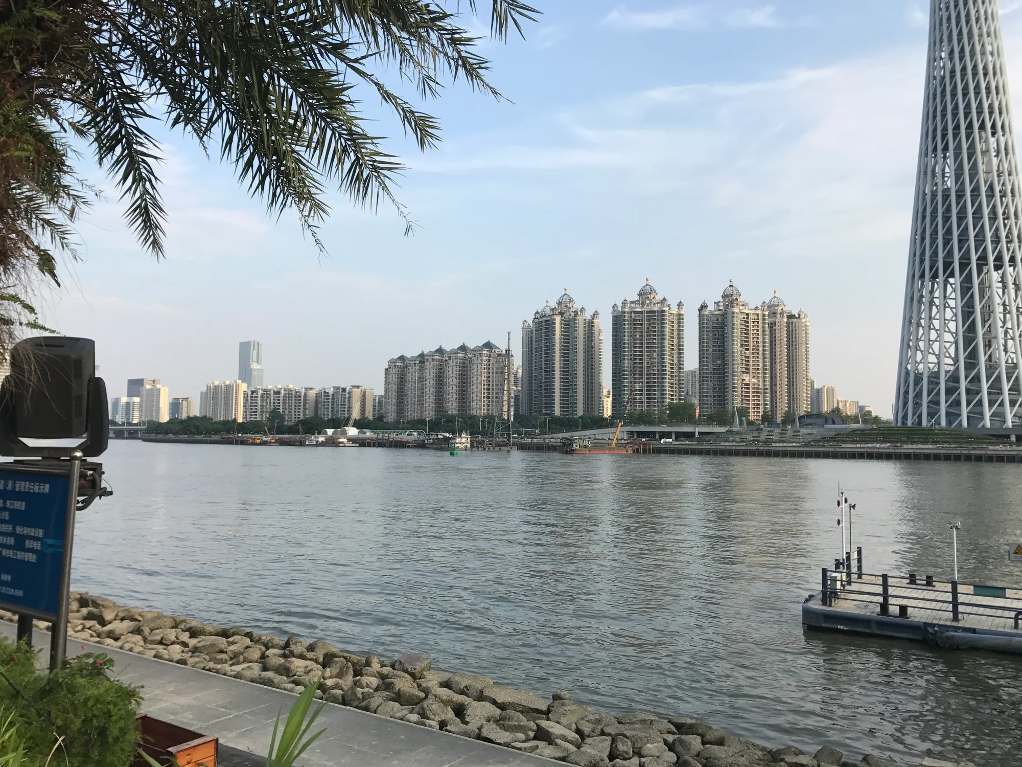 On-site photo 4 of Hai Xin Sha
