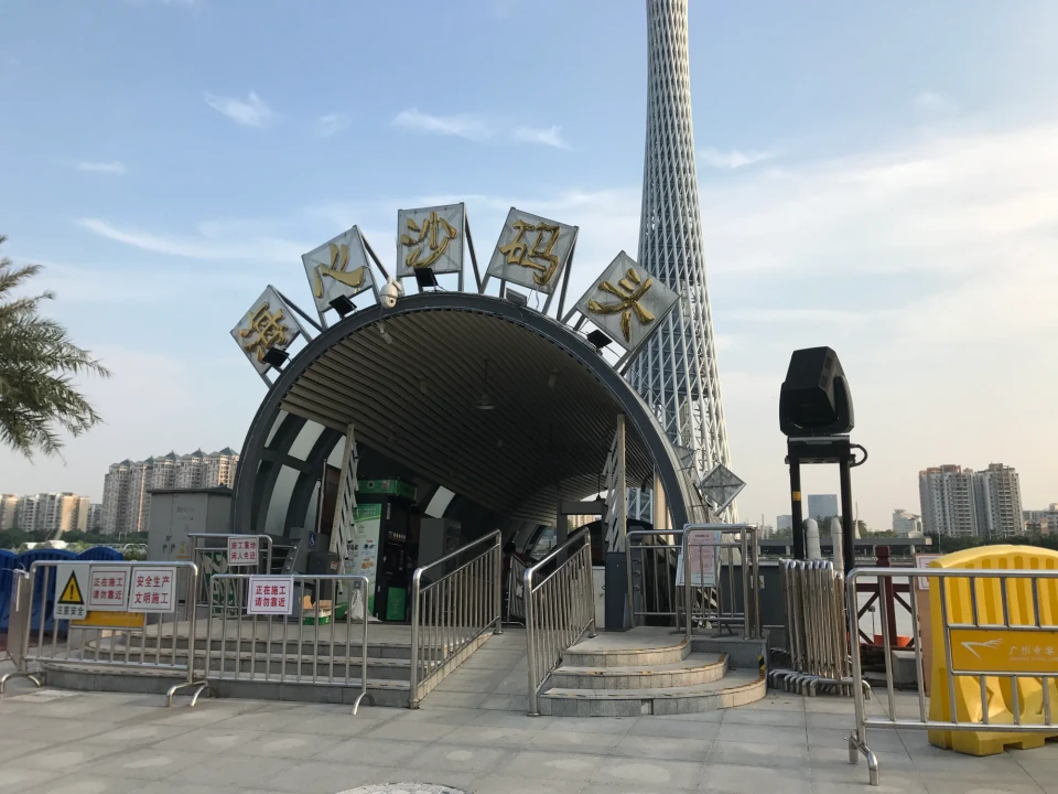 On-site photo 2 of Hai Xin Sha