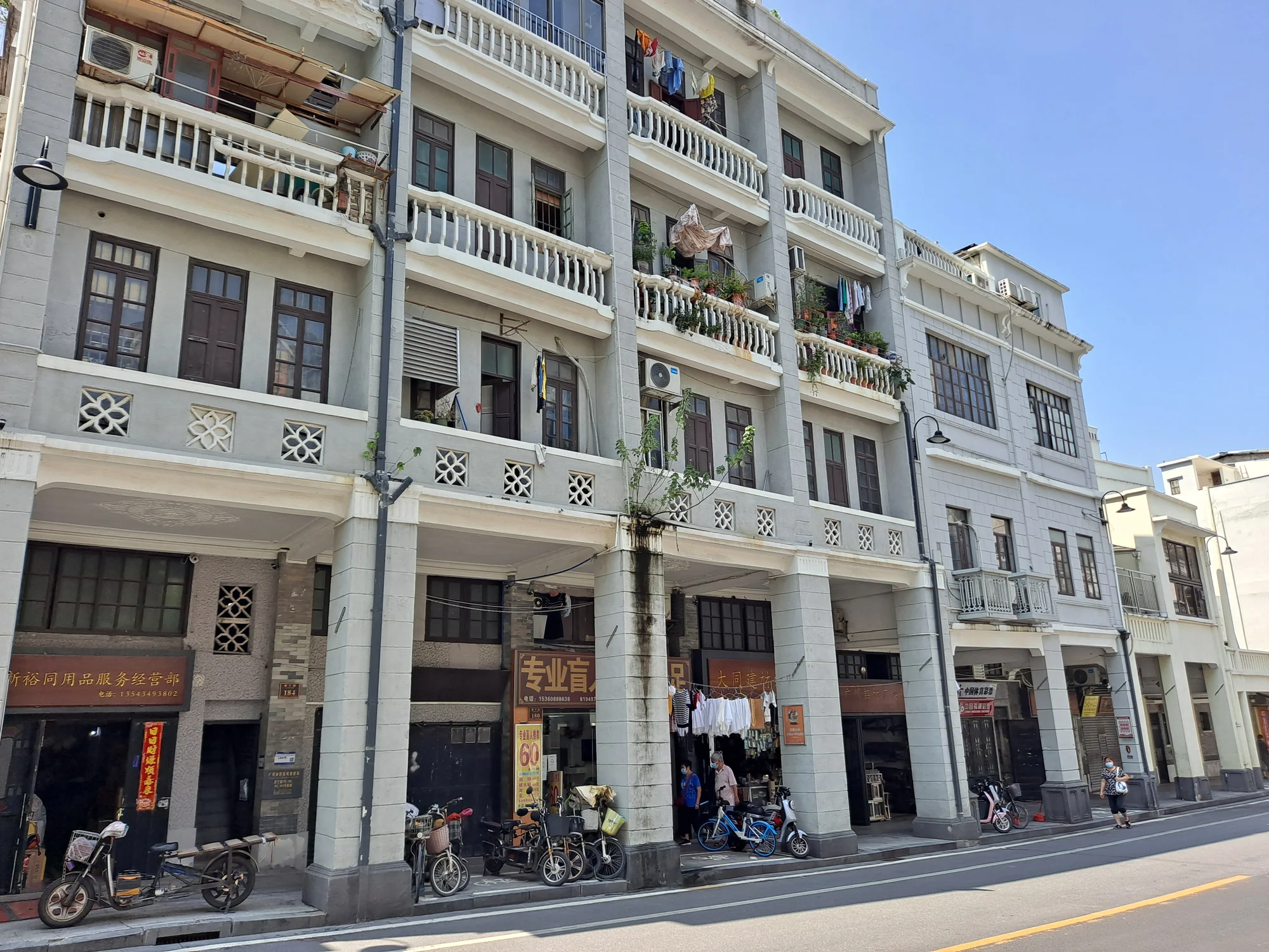 永庆坊现场照片 4