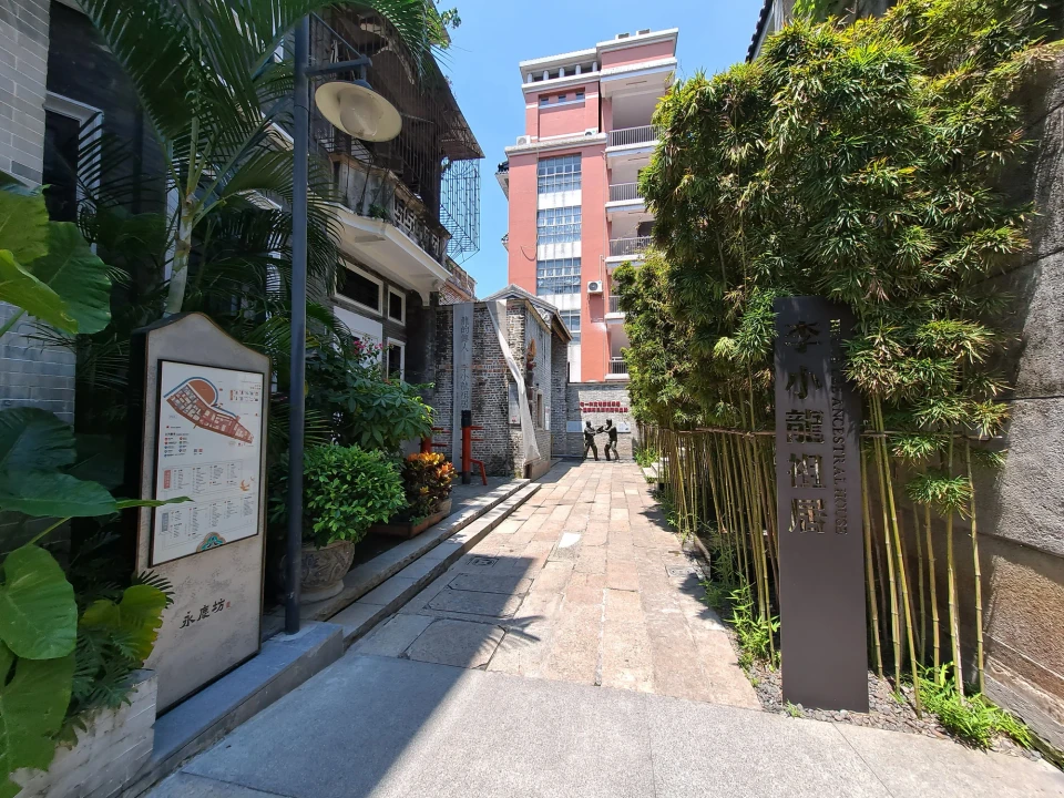 永庆坊现场照片 2