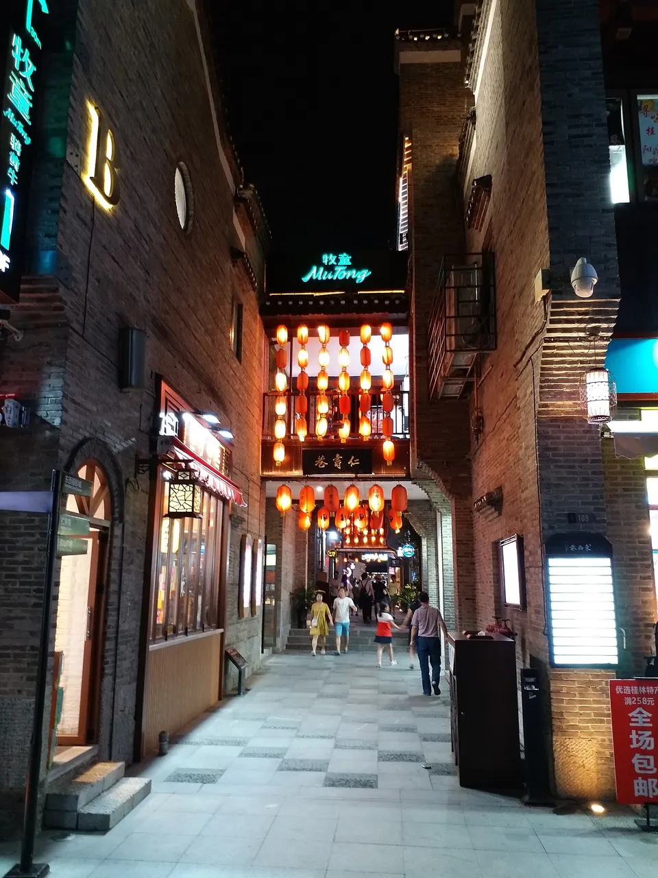 On-site photo 10 of Dong Xi Xiang