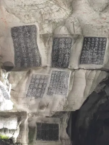 On-site photo 2 of Gui Hai Bei Lin Museum