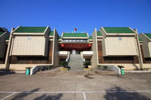On-site photo 4 of Gui Lin Museum