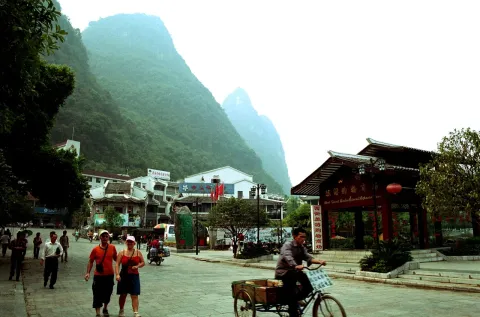 On-site photo 2 of Yang Shuo Xi Jie