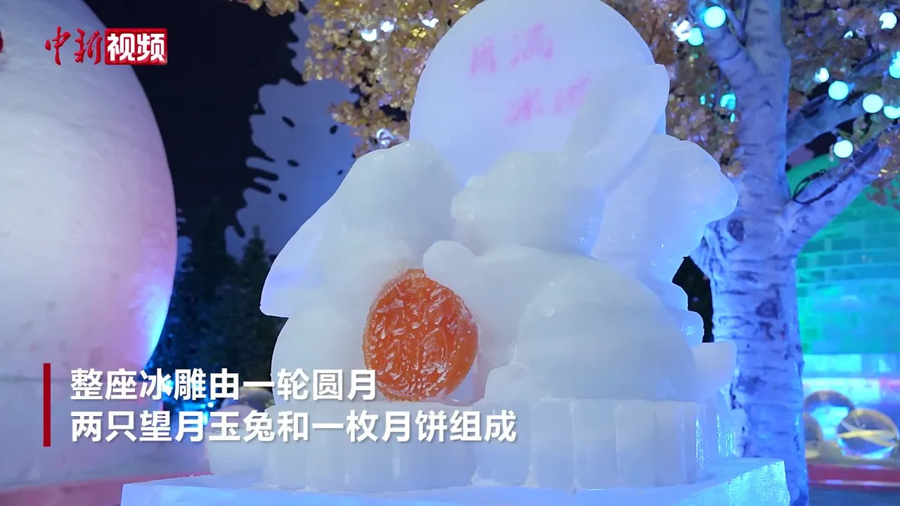 On-site photo 6 of Bing Xue Da Shi Jie