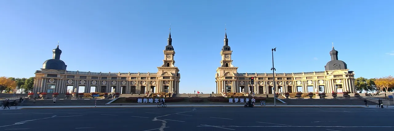 音乐公园现场照片 3