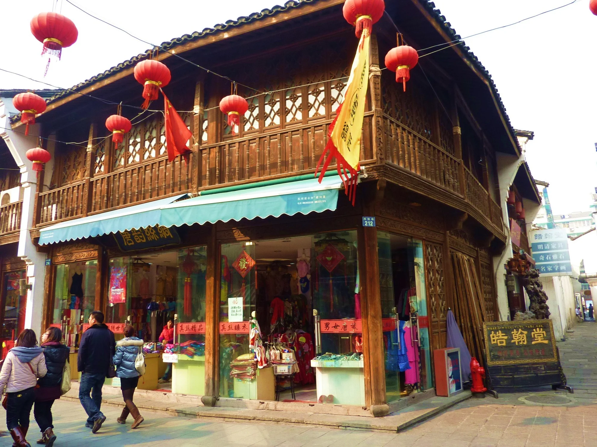 On-site photo 5 of 河坊街