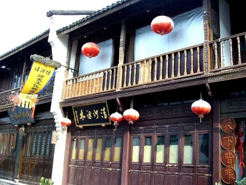 On-site photo 7 of 河坊街