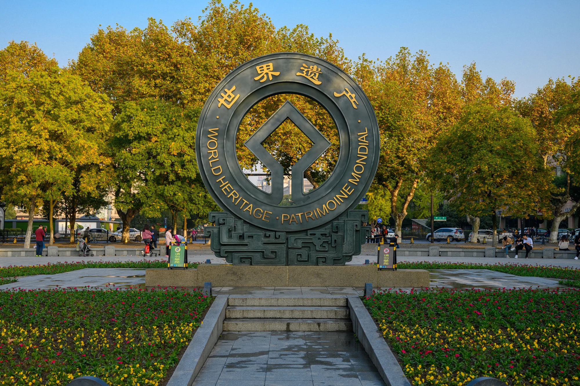 西湖现场照片 4