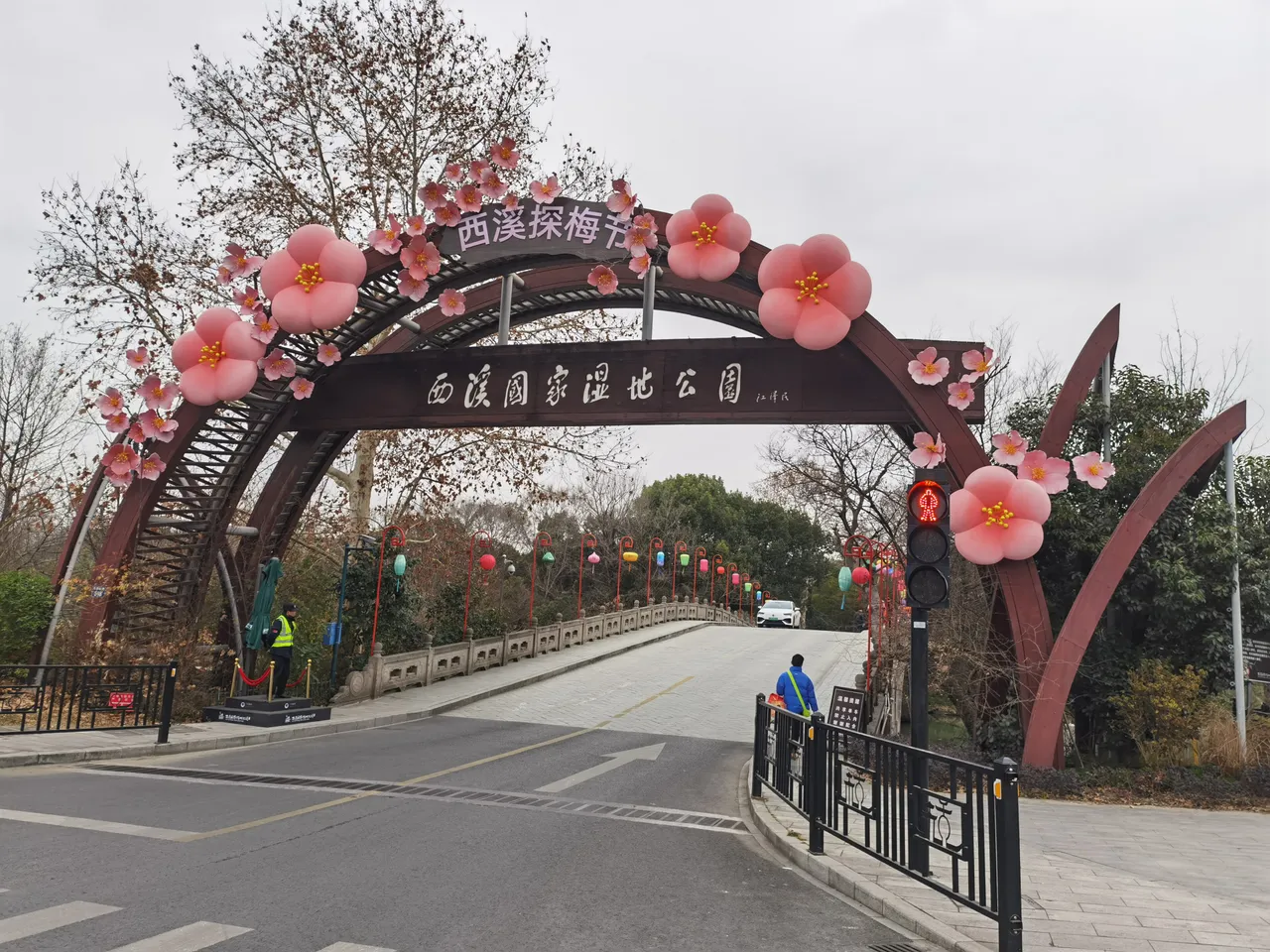 西溪湿地现场照片 2