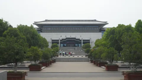 On-site photo 2 of An Hui Ming Ren Guan