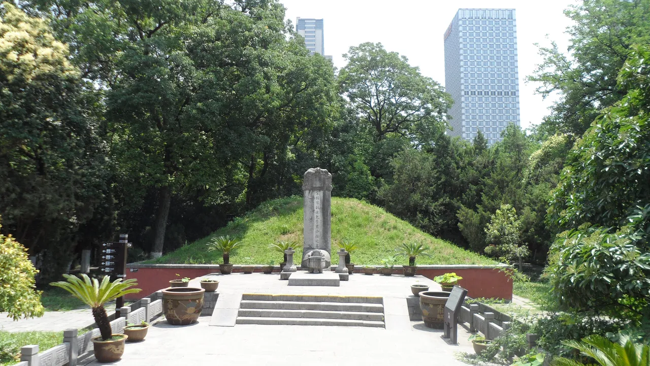 On-site photo 5 of Bao Park