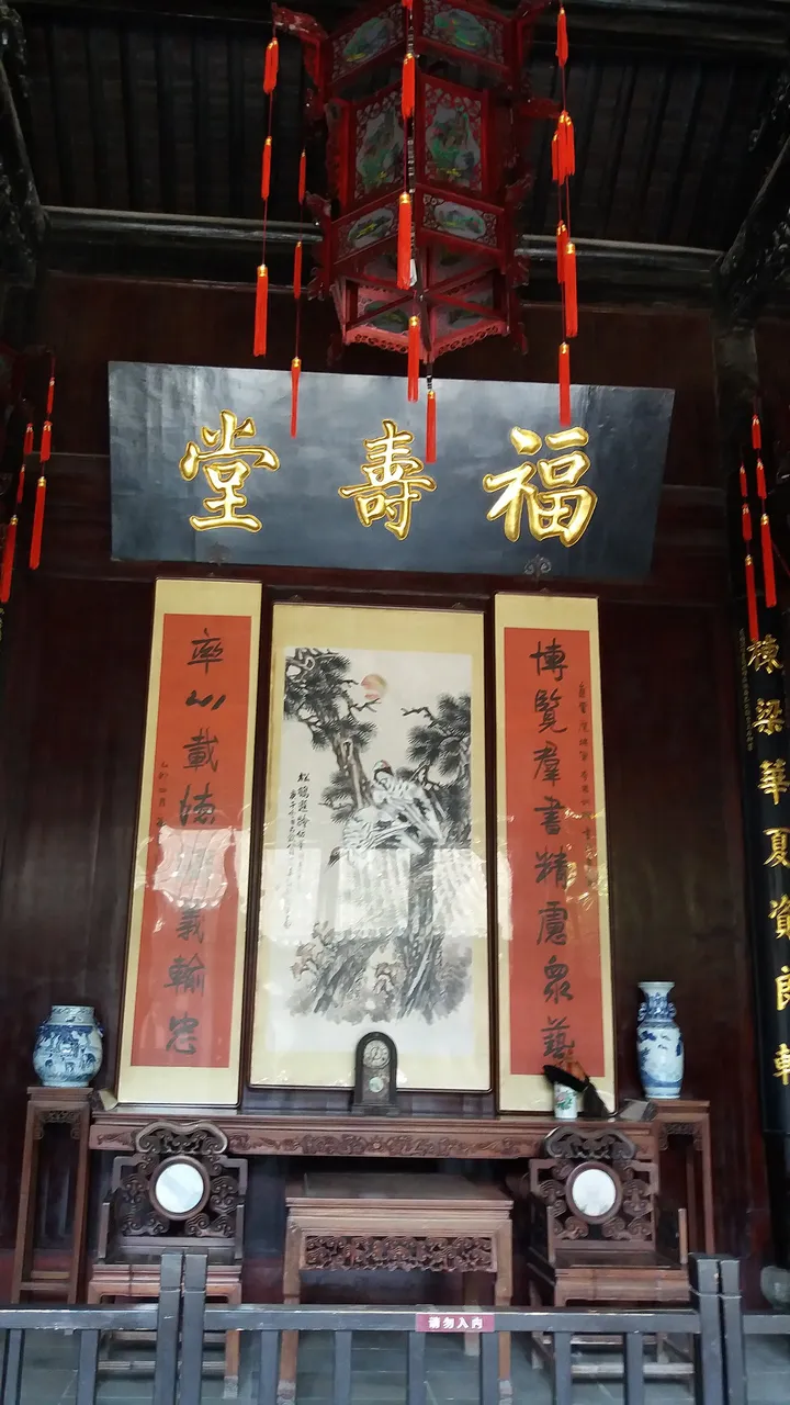 李鸿章故居现场照片 2