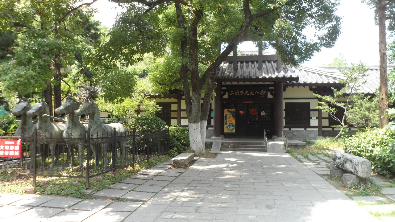 逍遥津公园现场照片 2