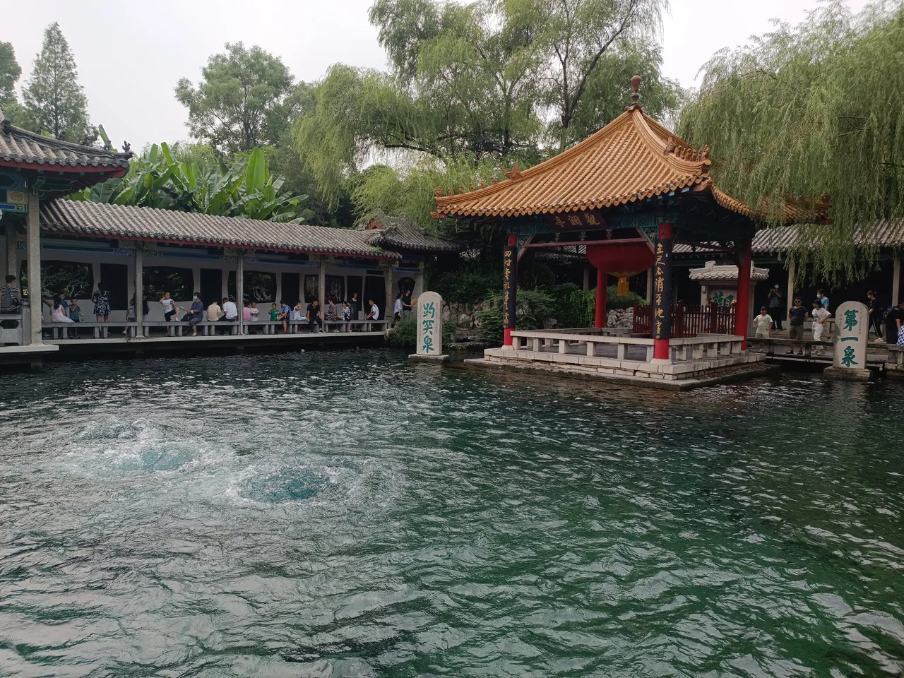 On-site photo 4 of Bao Tu Quan