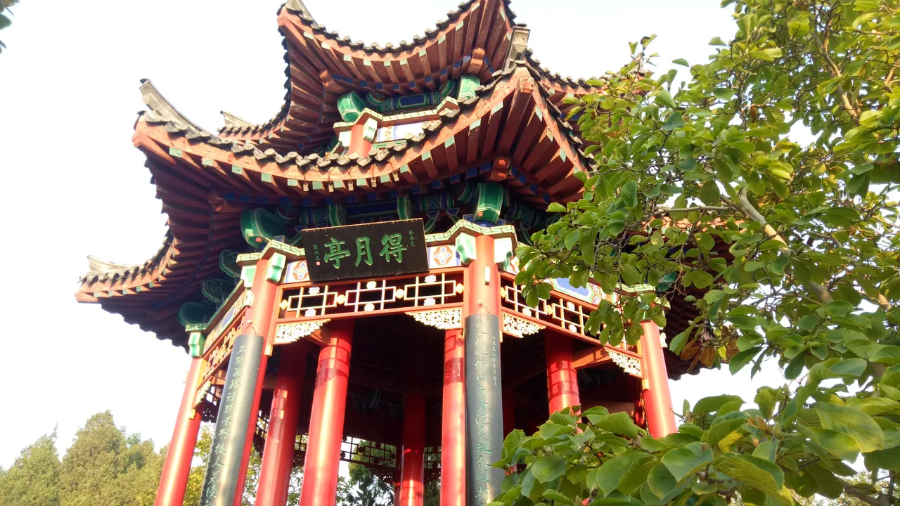 On-site photo 6 of Da Ming Hu