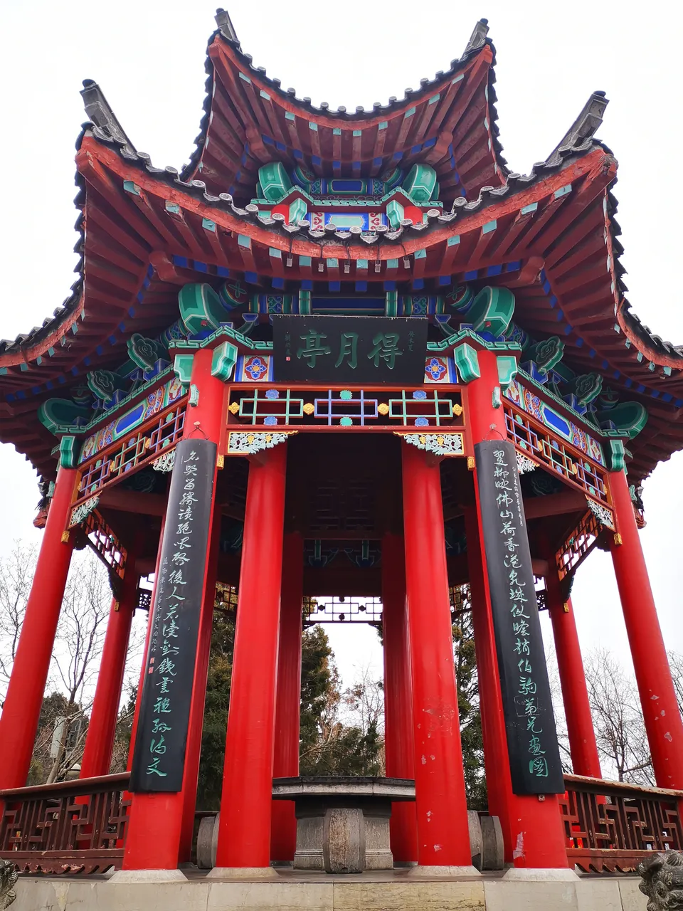 On-site photo 3 of Da Ming Hu
