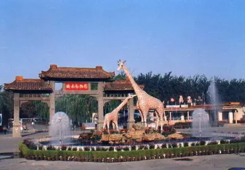 On-site photo 2 of Jinan Zoo