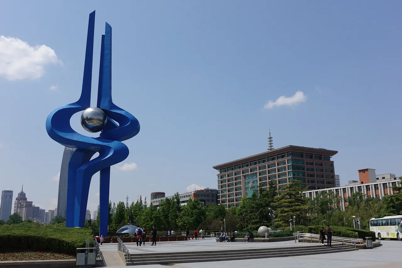 On-site photo 7 of Quan Cheng Square