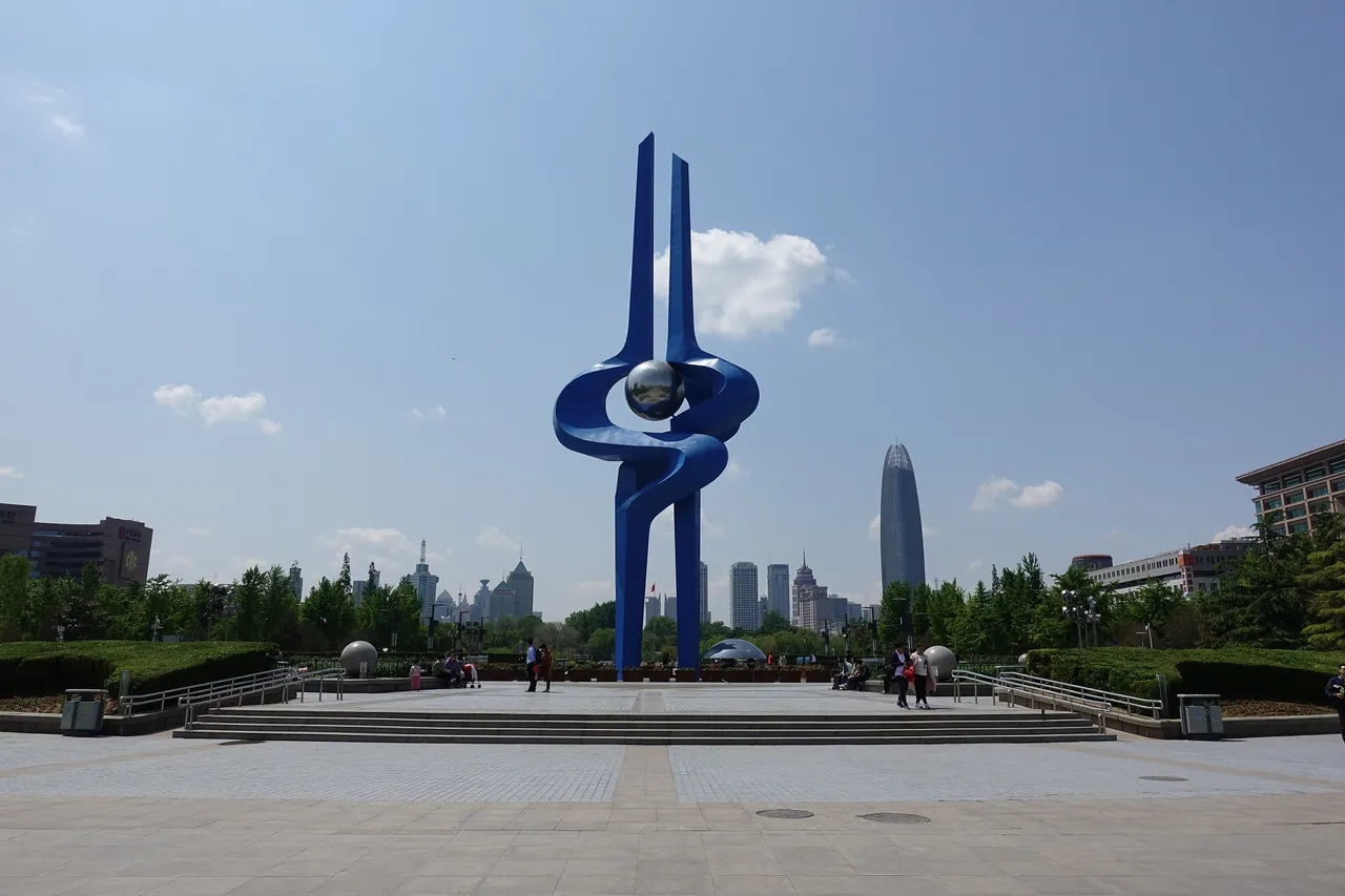 On-site photo 6 of Quan Cheng Square