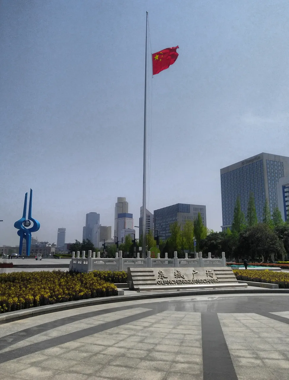 On-site photo 4 of Quan Cheng Square