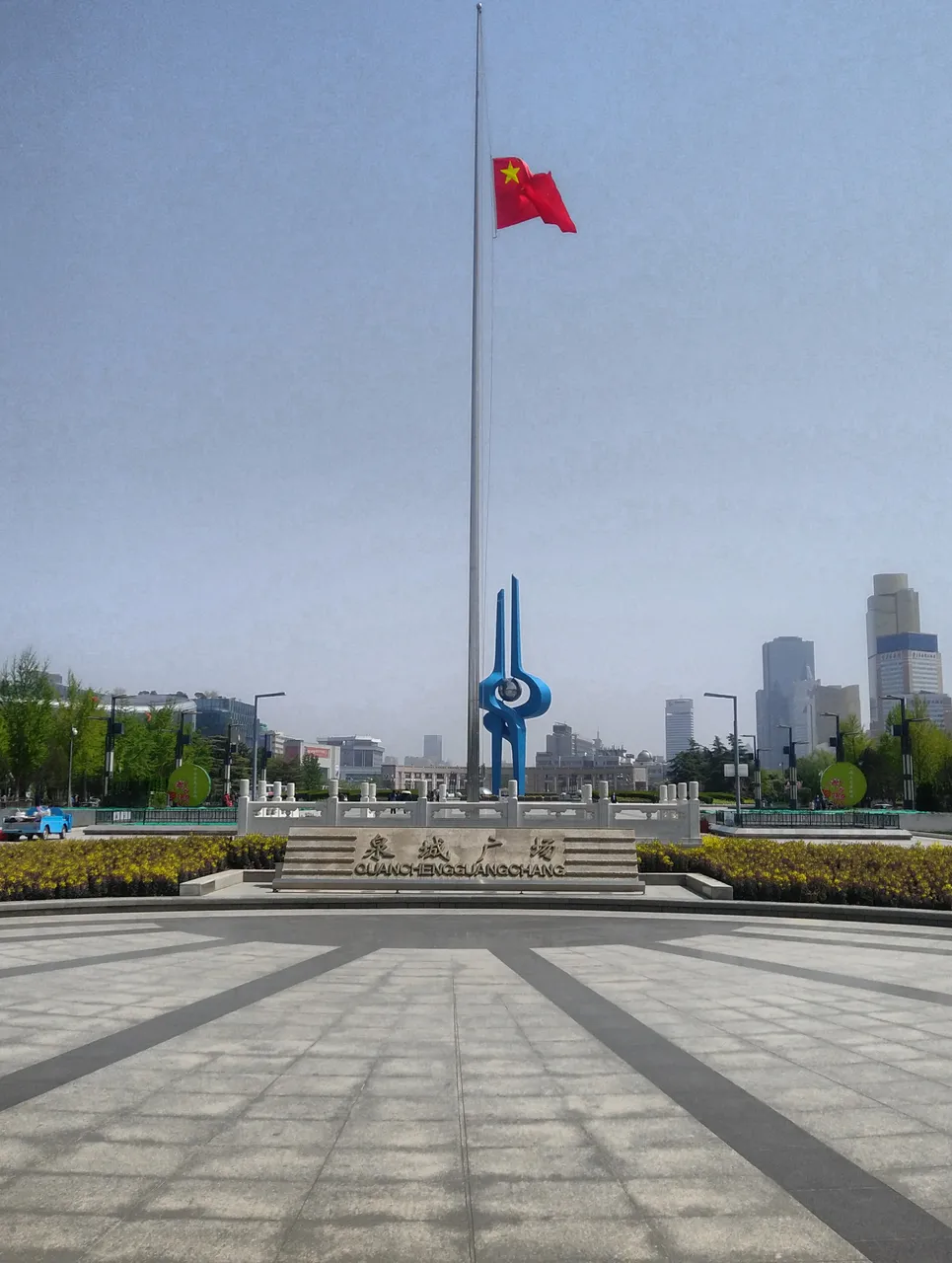 On-site photo 3 of Quan Cheng Square