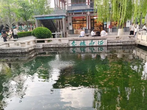 五龙潭公园现场照片 7