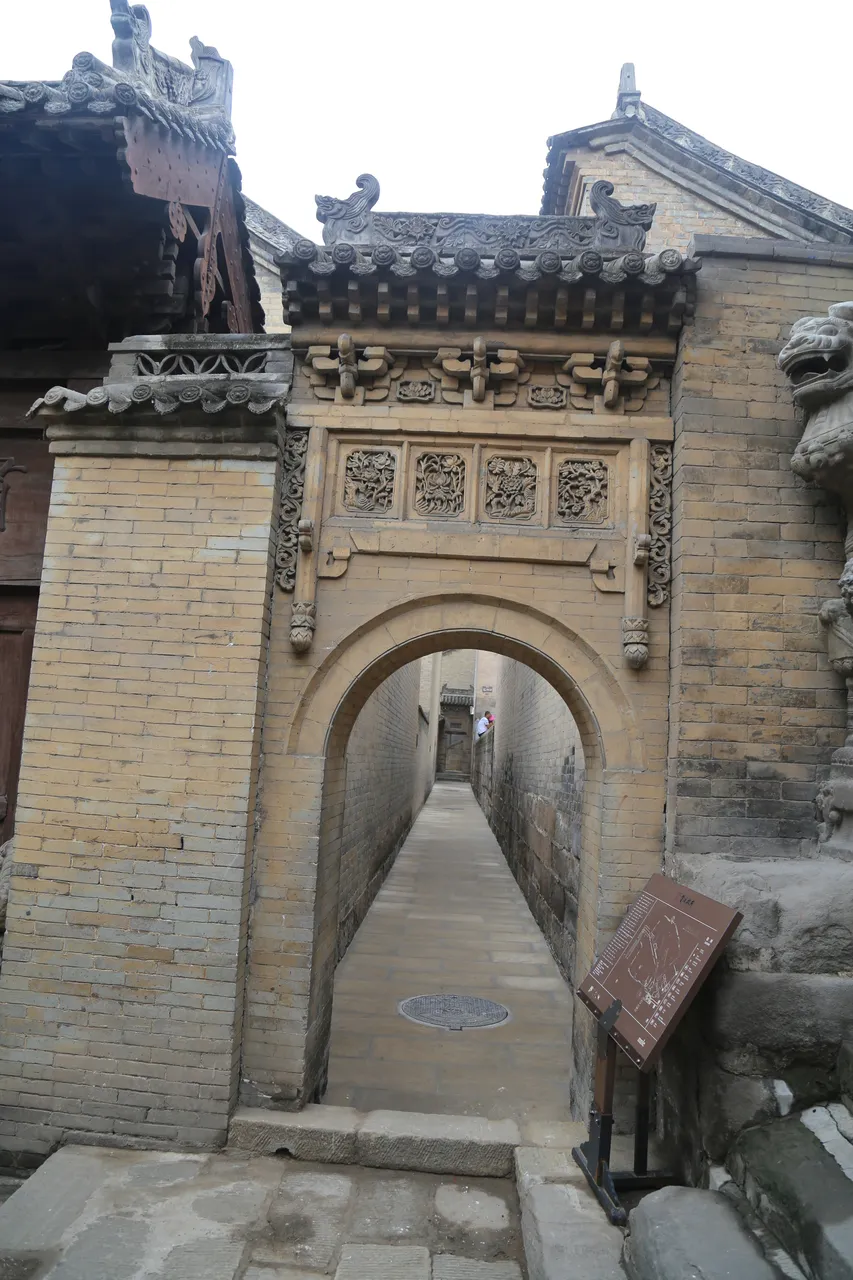 皇城相府现场照片 5