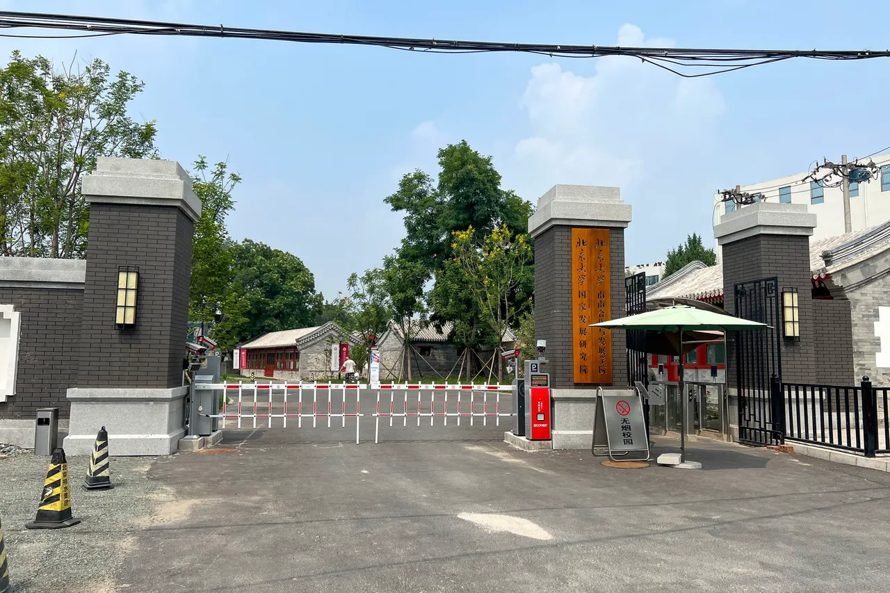 泽州公园现场照片 1