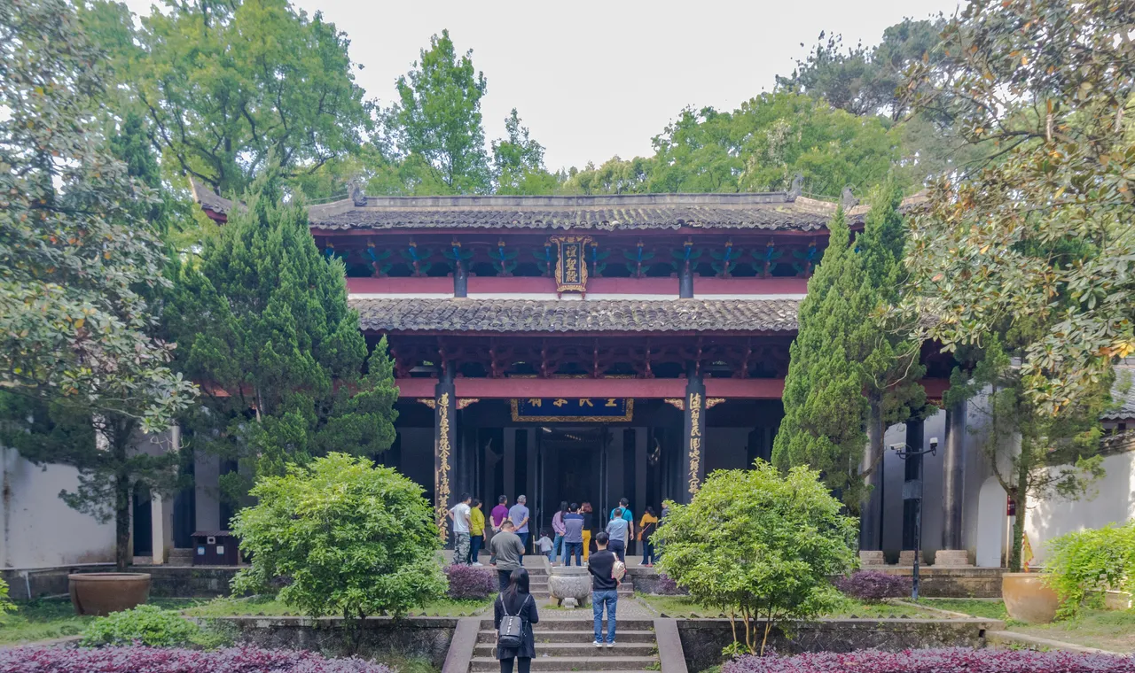 白鹿洞书院现场照片 2