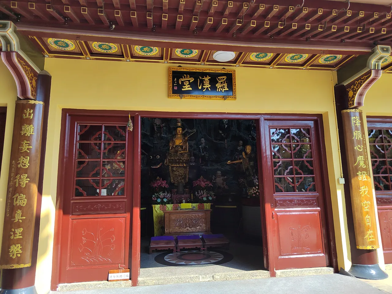 On-site photo 6 of Dong Lin Si