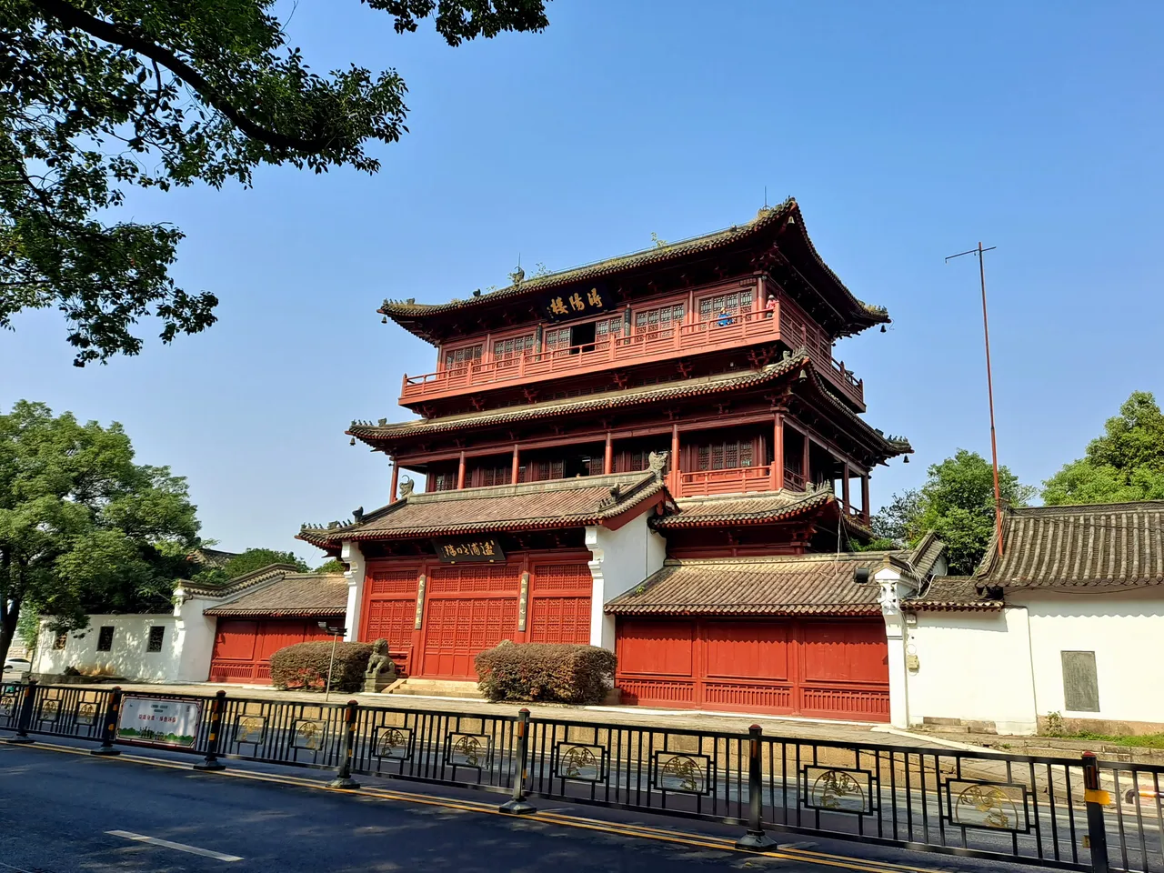 On-site photo 4 of Xun Yang Lou
