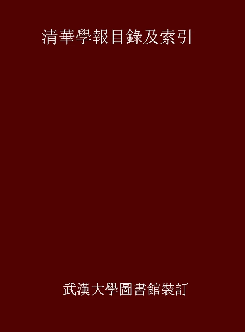 中华贤母园现场照片 1