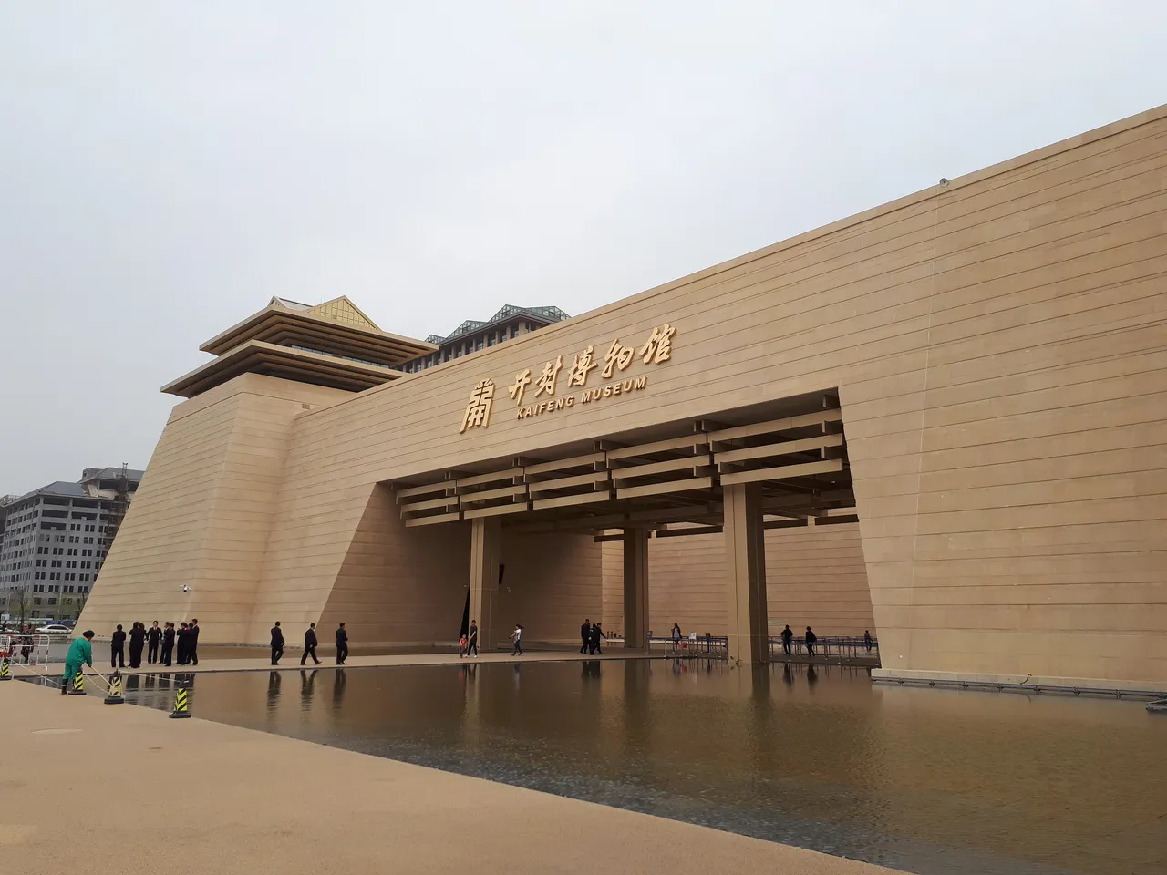 On-site photo 13 of Kai Feng Museum