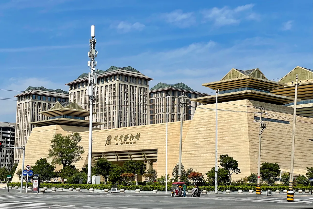On-site photo 11 of Kai Feng Museum