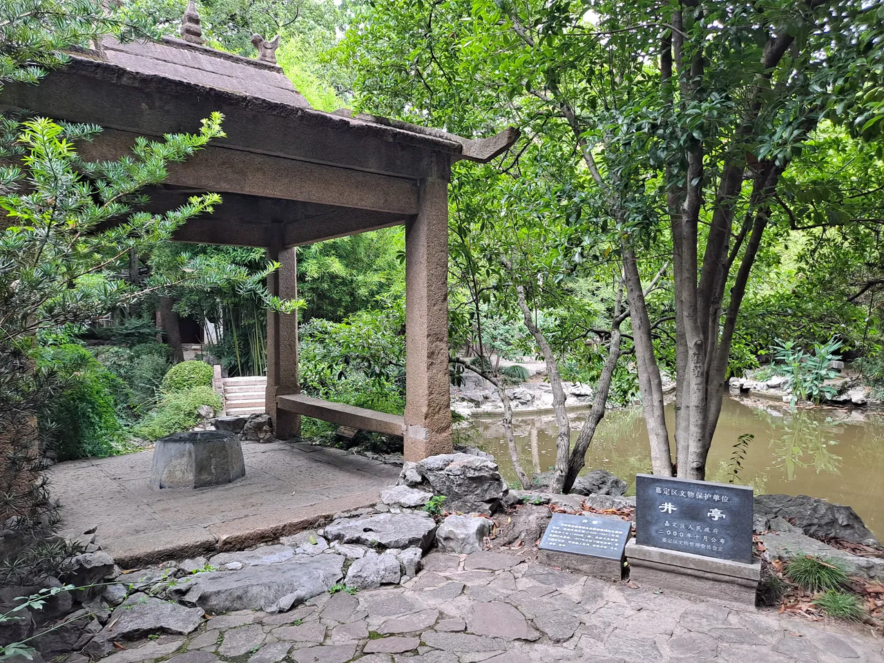On-site photo 2 of Long Ting Park