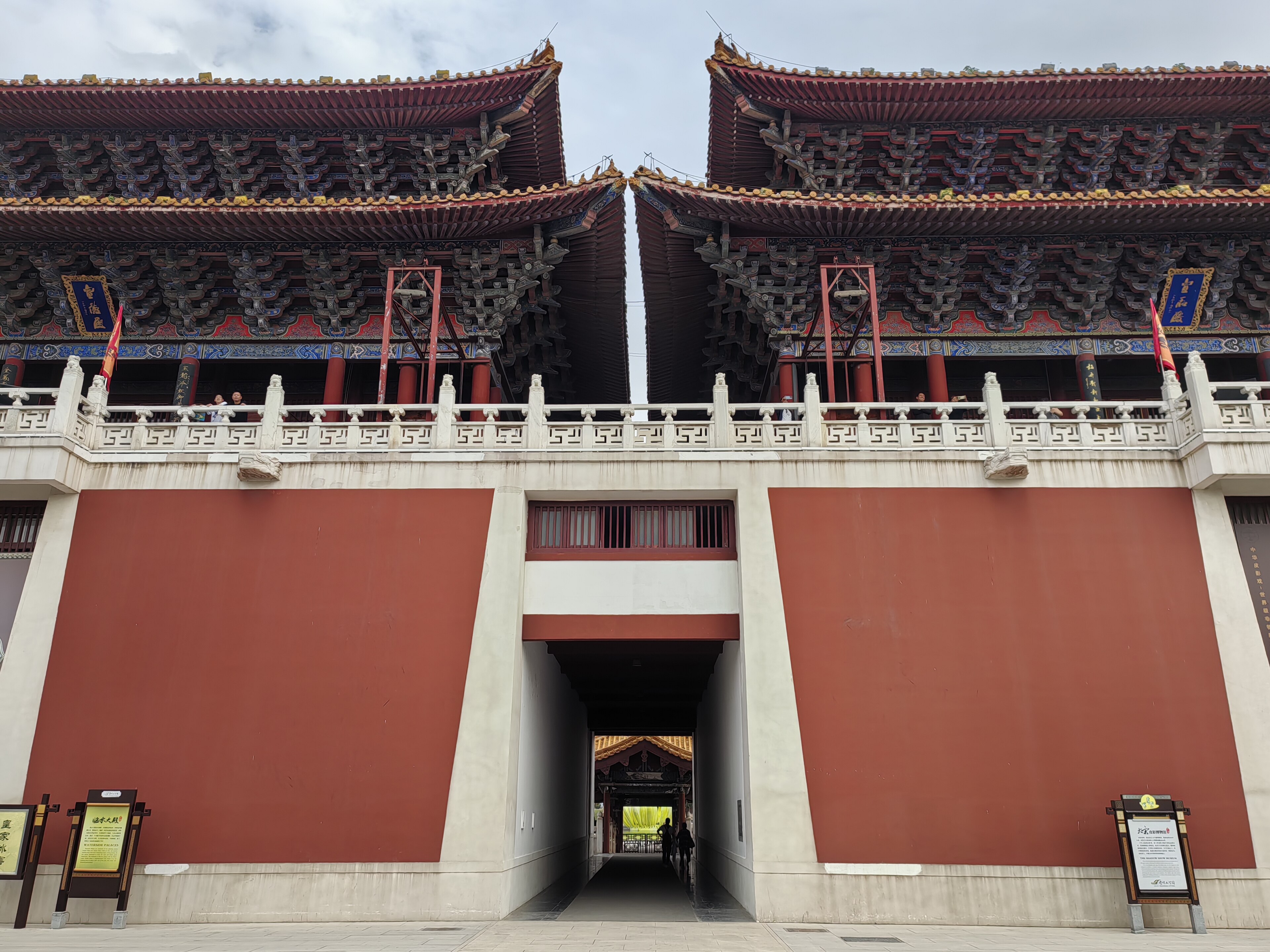 清明上河园现场照片 3