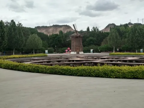 On-site photo 2 of Lan Zhou Botanical Garden