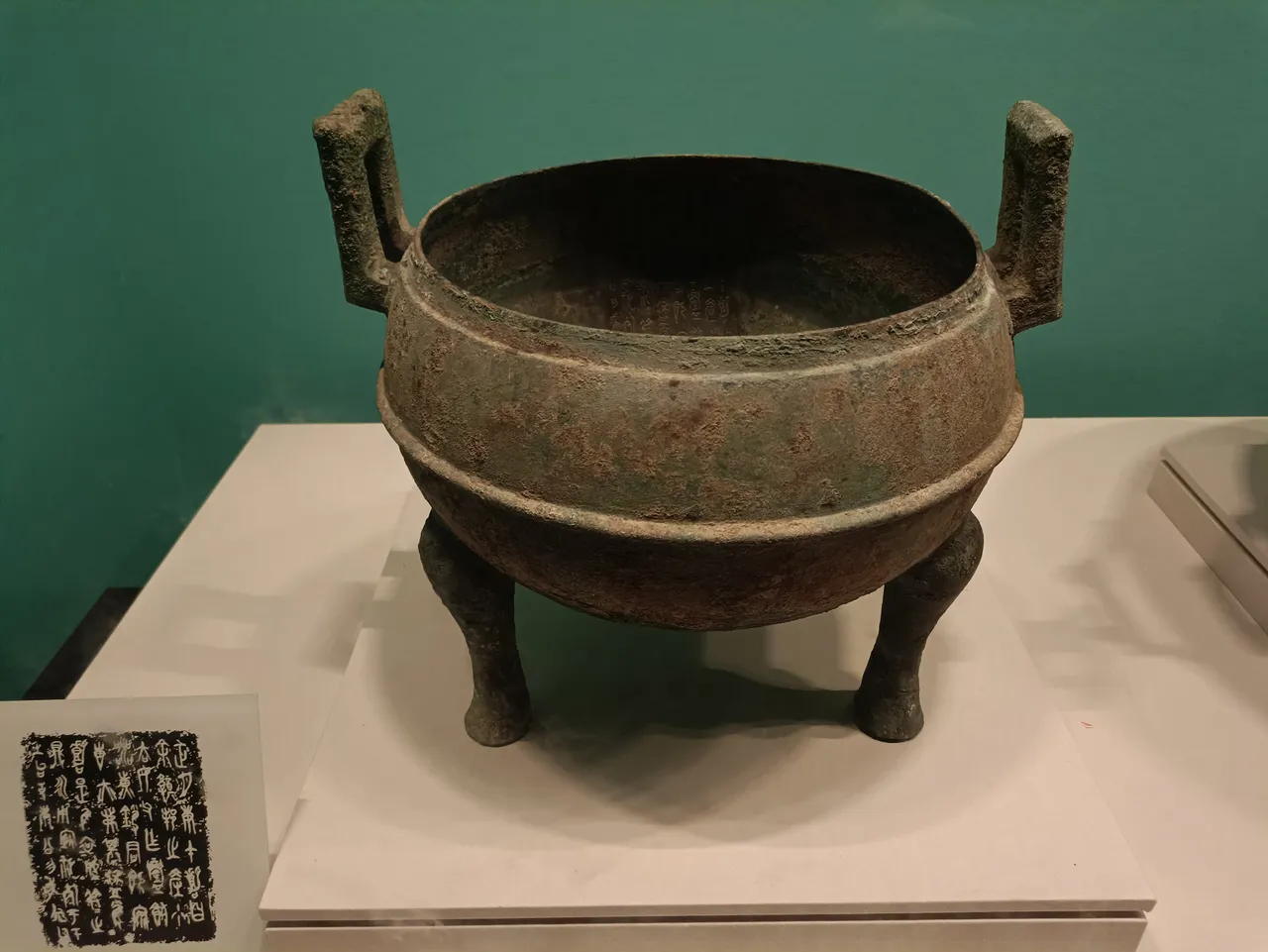 On-site photo 3 of Luo Yang Museum