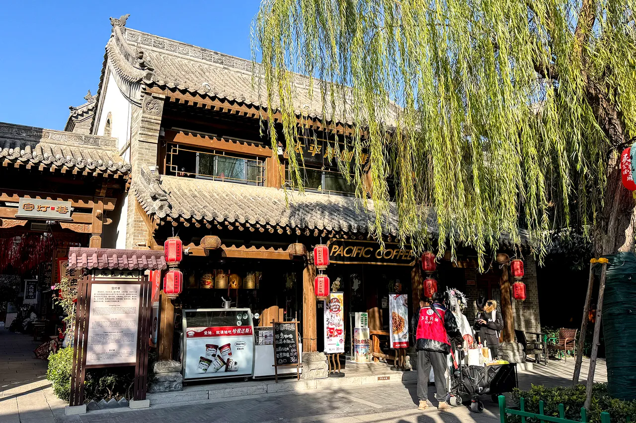 洛邑古城现场照片 4