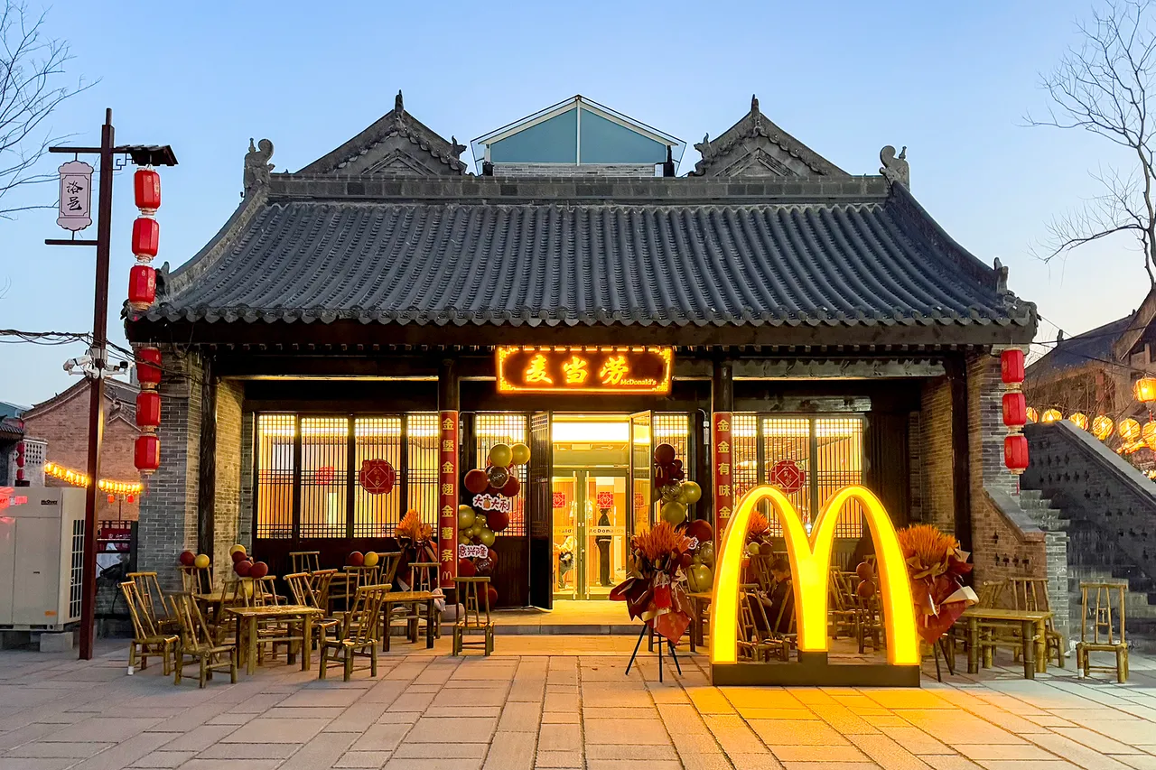洛邑古城现场照片 3