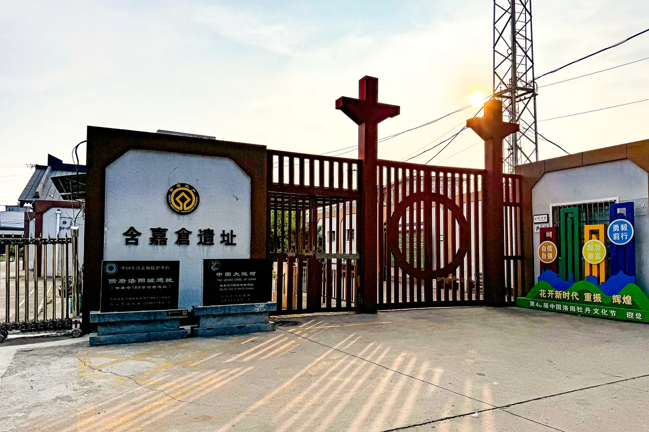 隋唐洛阳城现场照片 2