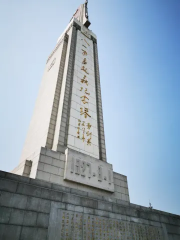 八一广场现场照片 5
